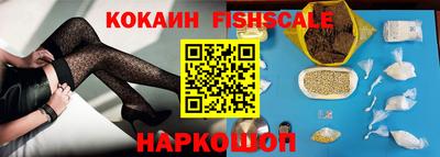 кокс Апрелевка