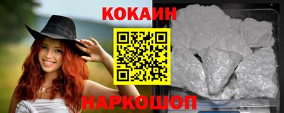 кокс Апрелевка