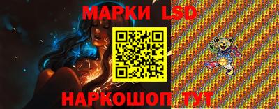 COCAINE Апшеронск