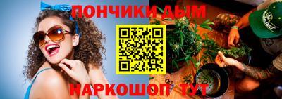 кокс Апрелевка