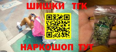 кокс Апрелевка