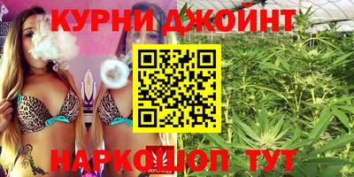 COCAINE Апшеронск