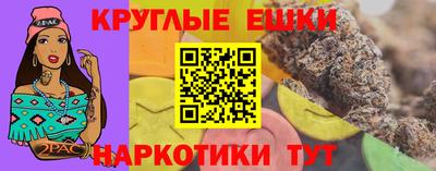 кокс Апрелевка