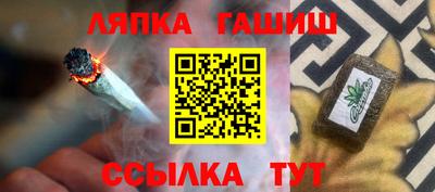 кокс Апрелевка