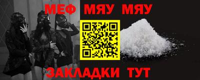 кокс Апрелевка